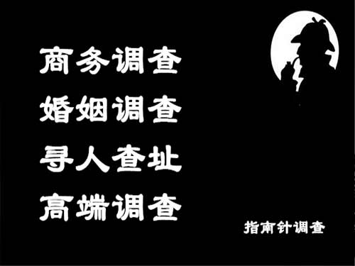 沙河侦探可以帮助解决怀疑有婚外情的问题吗