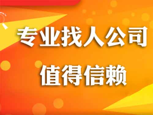 沙河侦探需要多少时间来解决一起离婚调查